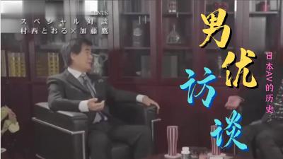 做爰无码视频午夜福利免费【女同调教圈】-爆乳女神相互调教、滴蜡惨叫！